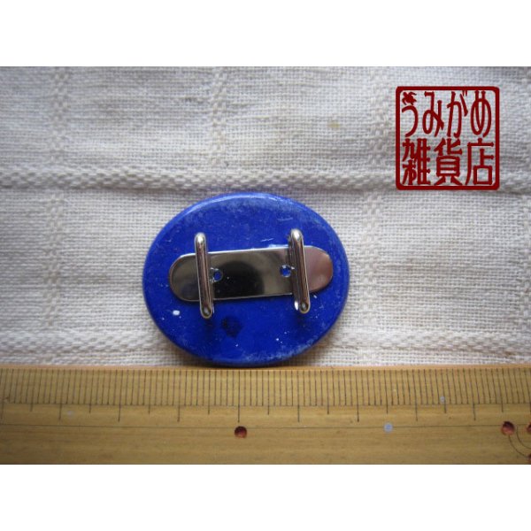 イノシシの帯留め＊大きさ画像