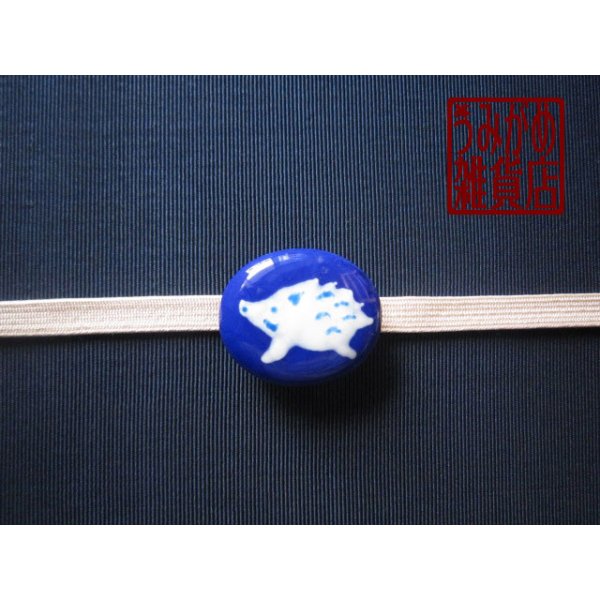 帯地・帯締め上の参考画像（帯地・帯締めは商品に含まれません）