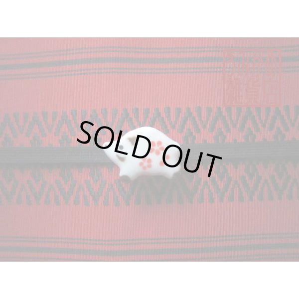 帯地・帯締め上の参考画像（帯地・帯締めは商品に含まれません）