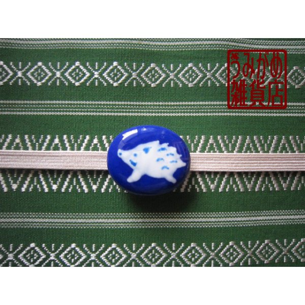 帯地・帯締め上の参考画像（帯地・帯締めは商品に含まれません）