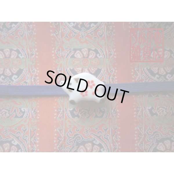 帯地・帯締め上の参考画像（帯地・帯締めは商品に含まれません）