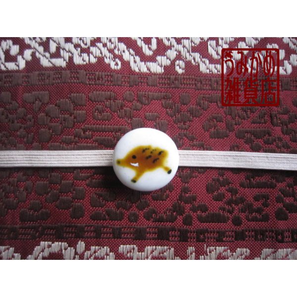 帯地・帯締め上の参考画像（帯地・帯締めは商品に含まれません）