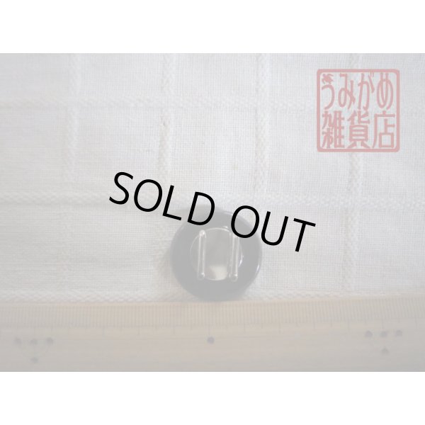 イノシシ帯留め＊大きさ参考画像