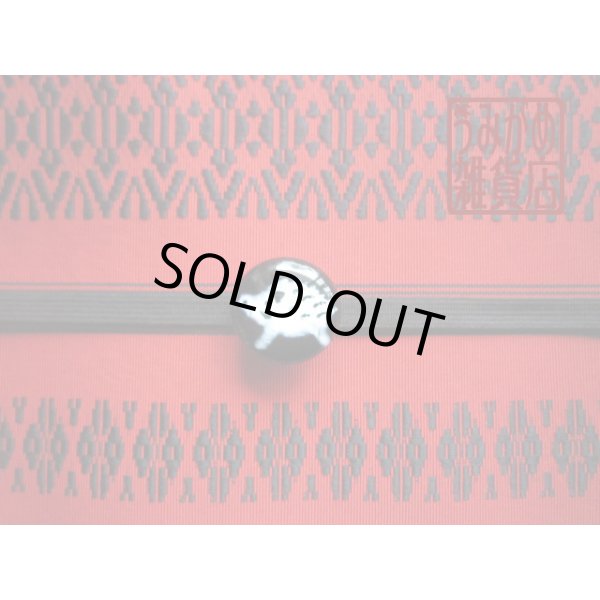 帯地・帯締め上の参考画像（帯地・帯締めは商品に含まれません）