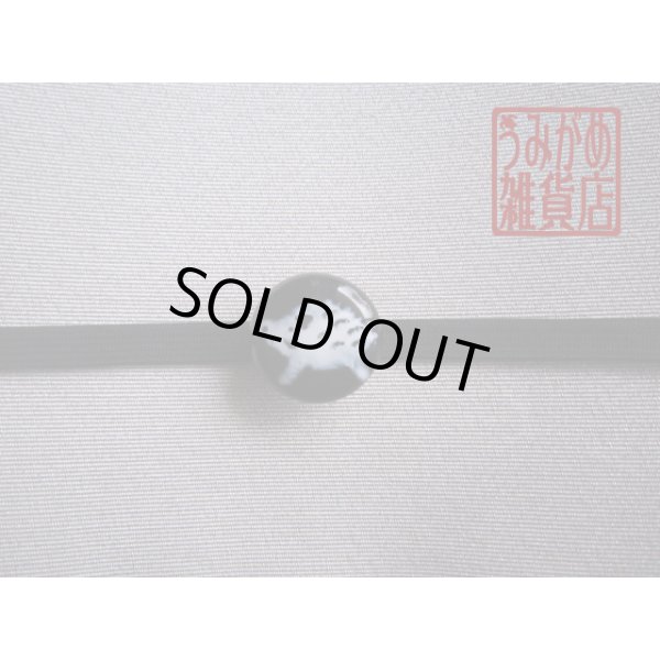 帯地・帯締め上の参考画像（帯地・帯締めは商品に含まれません）