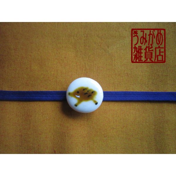 帯地・帯締め上の参考画像（帯地・帯締めは商品に含まれません）