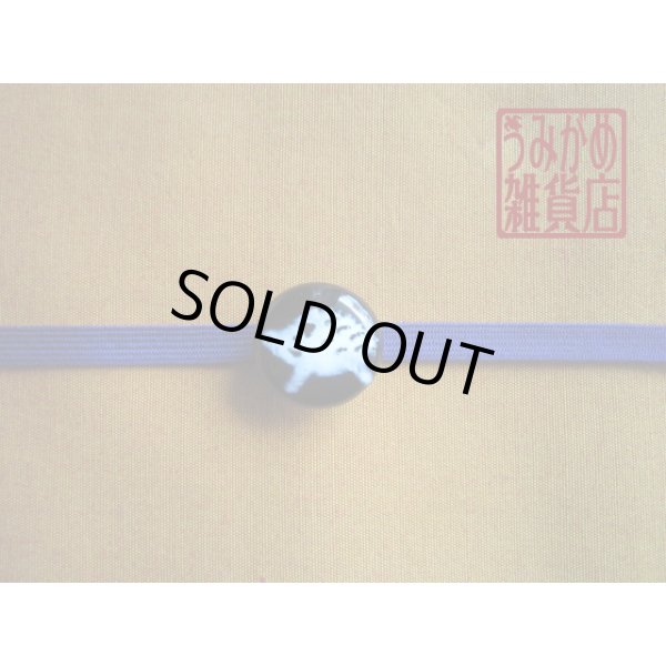 帯地・帯締め上の参考画像（帯地・帯締めは商品に含まれません）