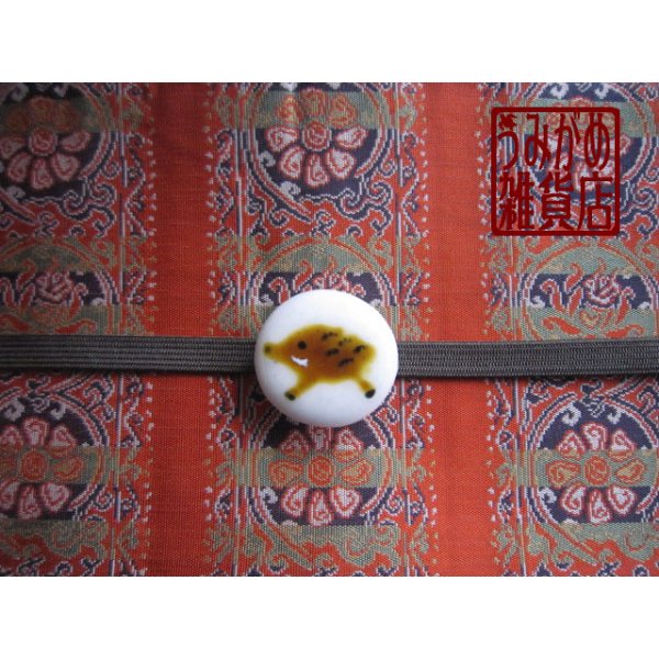 帯地・帯締め上の参考画像（帯地・帯締めは商品に含まれません）