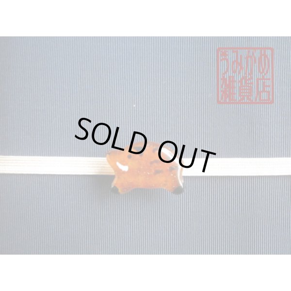 帯地・帯締め上の参考画像（帯地・帯締めは商品に含まれません）