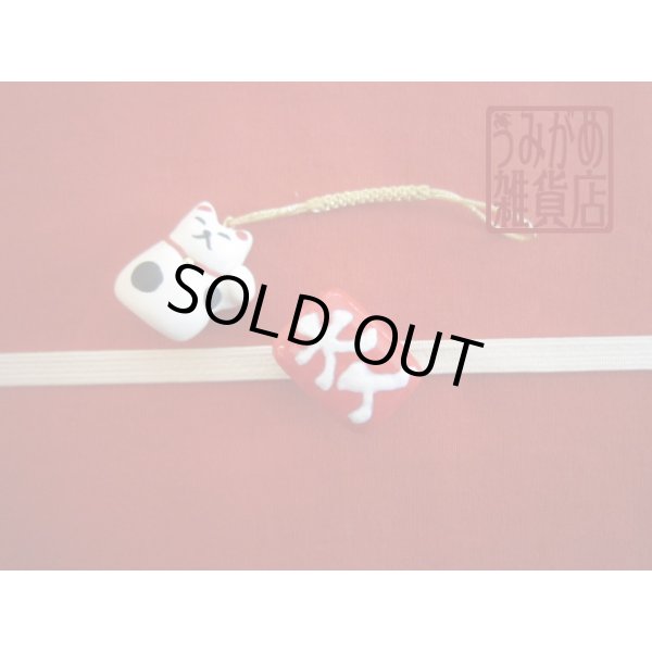 帯地・帯締め上の参考画像（帯地・帯締めは商品に含まれません）