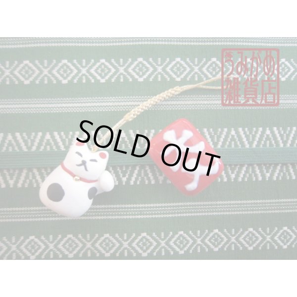 帯地・帯締め上の参考画像（帯地・帯締めは商品に含まれません）