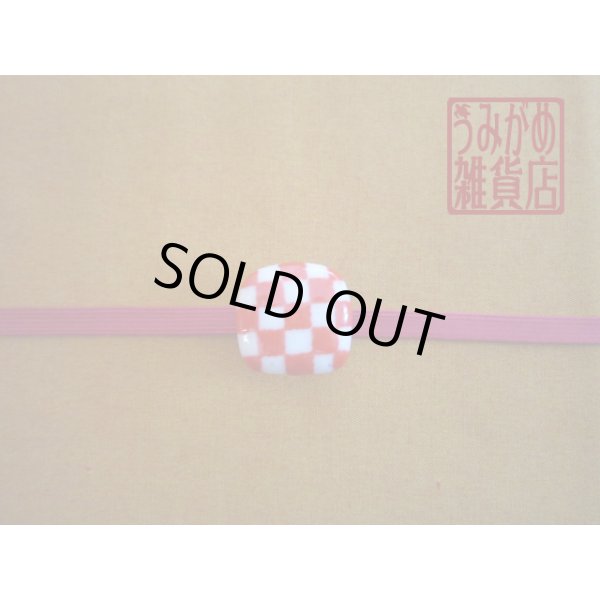 帯地・帯締め上の参考画像（帯地・帯締めは商品に含まれません）