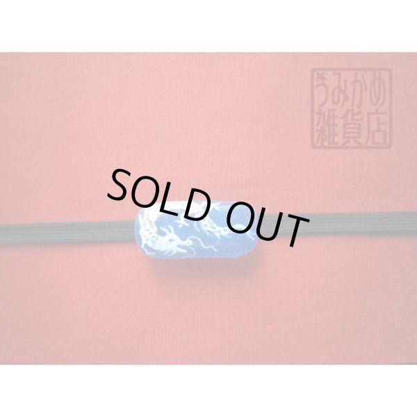 帯地・帯締め上の参考画像（帯地・帯締めは商品に含まれません）