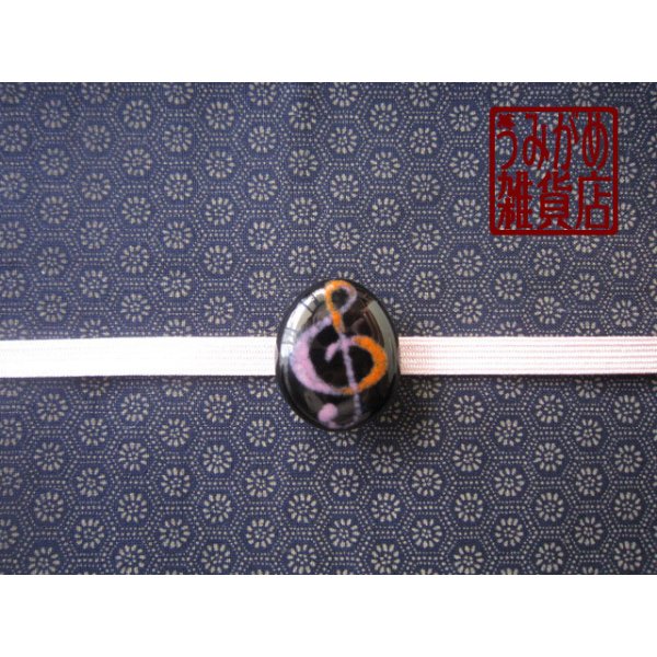 帯地・帯締め上の参考画像（帯地・帯締めは商品に含まれません）