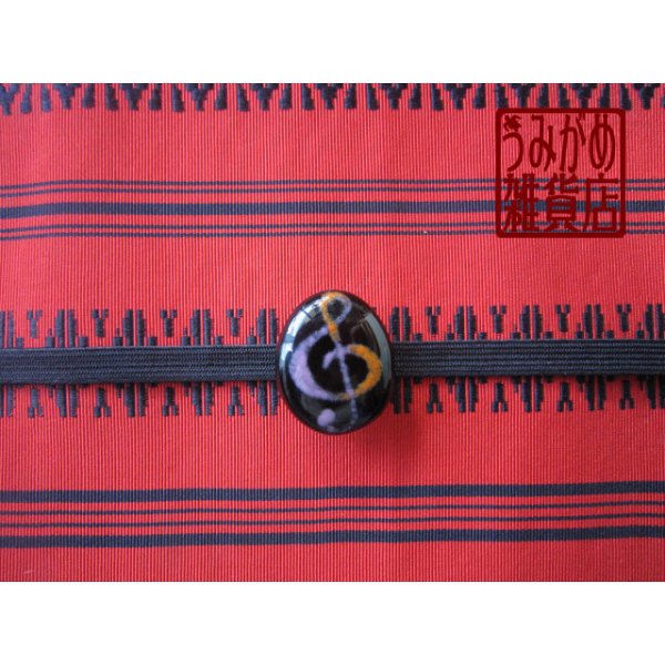 帯地・帯締め上の参考画像（帯地・帯締めは商品に含まれません）