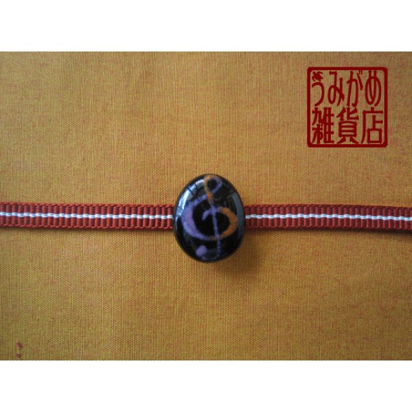 帯地・帯締め上の参考画像（帯地・帯締めは商品に含まれません）