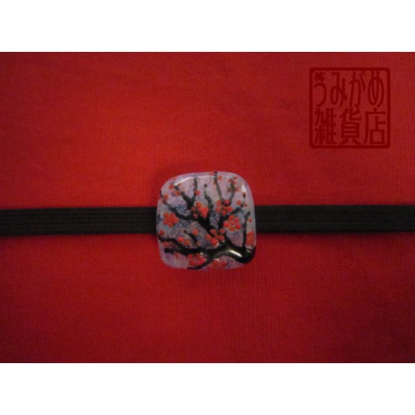 帯地・帯締め上の参考画像（帯地・帯締めは商品に含まれません）