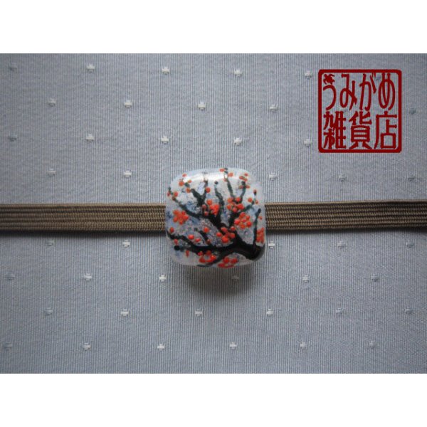 帯地・帯締め上の参考画像（帯地・帯締めは商品に含まれません）