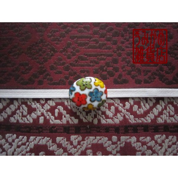 帯地・帯締め上の参考画像（帯地・帯締めは商品に含まれません）