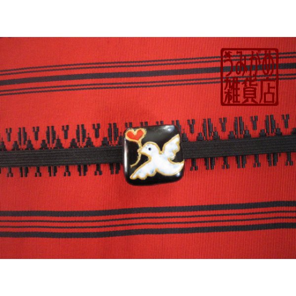 帯地・帯締め上の参考画像（帯地・帯締めは商品に含まれません）