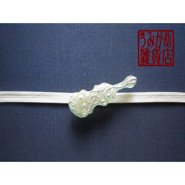 帯地・帯締め上の参考画像（帯地・帯締めは商品に含まれません）