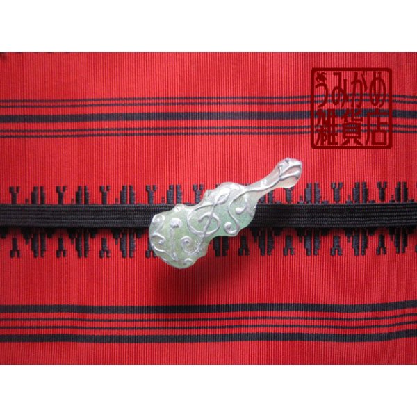 帯地・帯締め上の参考画像（帯地・帯締めは商品に含まれません）