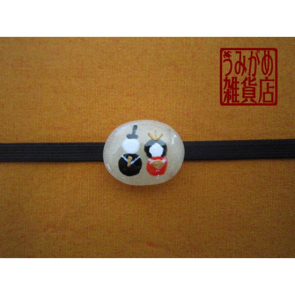 帯地・帯締め上の参考画像（帯地・帯締めは商品に含まれません）