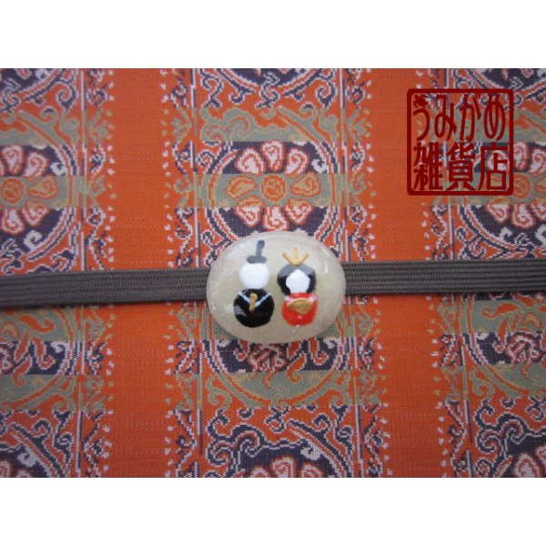 帯地・帯締め上の参考画像（帯地・帯締めは商品に含まれません）