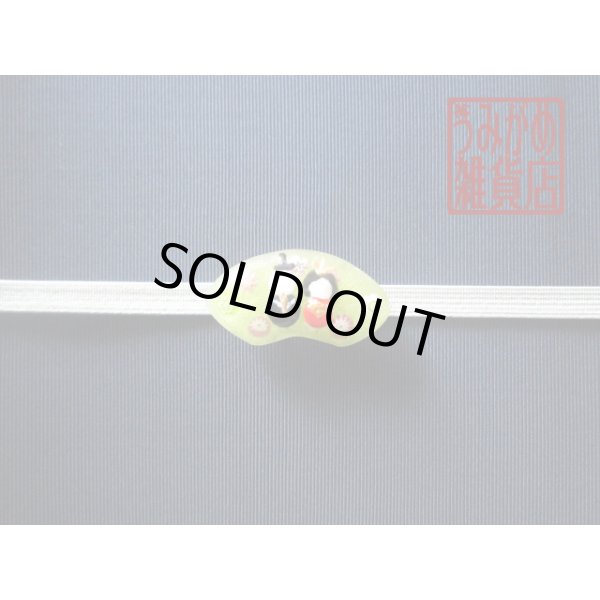 帯地・帯締め上の参考画像（帯地・帯締めは商品に含まれません）