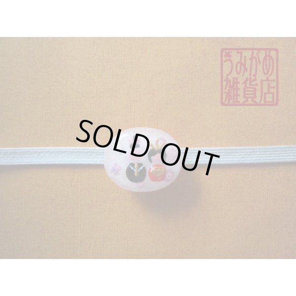 帯地・帯締め上の参考画像（帯地・帯締めは商品に含まれません）