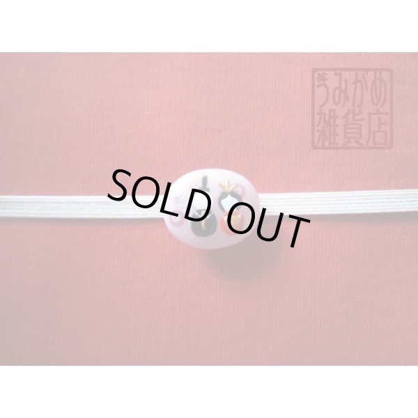 帯地・帯締め上の参考画像（帯地・帯締めは商品に含まれません）