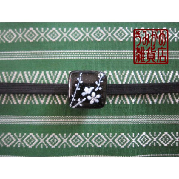 帯地・帯締め上の参考画像（帯地・帯締めは商品に含まれません）