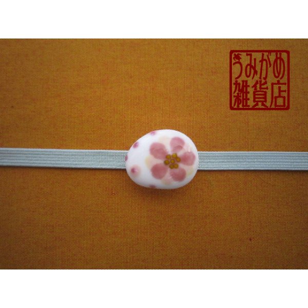 帯地・帯締め上の参考画像（帯地・帯締めは商品に含まれません）