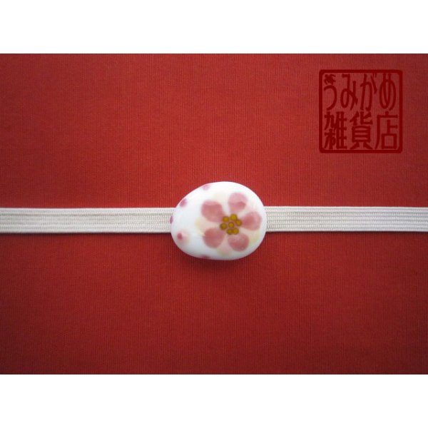 帯地・帯締め上の参考画像（帯地・帯締めは商品に含まれません）