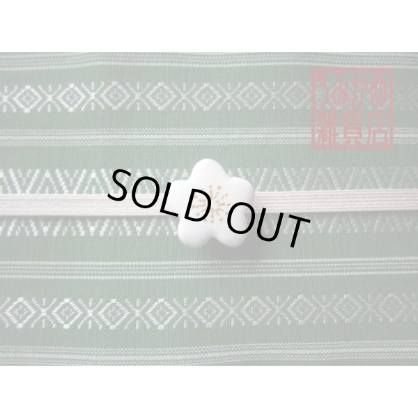 帯地・帯締め上の参考画像（帯地・帯締めは商品に含まれません）