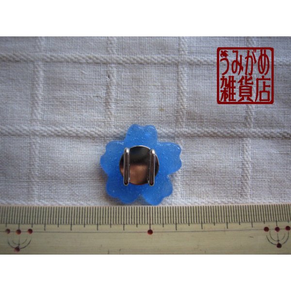 桜の帯留め＊大きさ参考画像