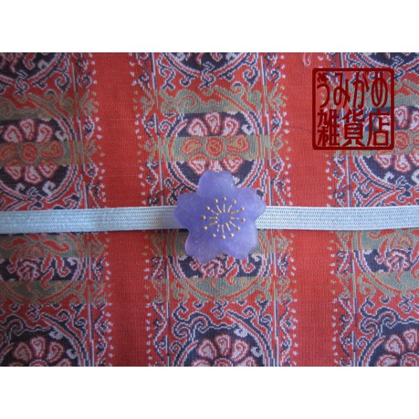 帯地・帯締め上の参考画像（帯地・帯締めは商品に含まれません）