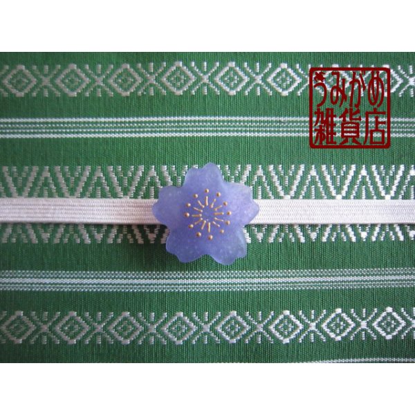 帯地・帯締め上の参考画像（帯地・帯締めは商品に含まれません）