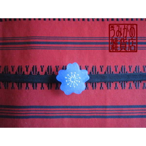 帯地・帯締め上の参考画像（帯地・帯締めは商品に含まれません）