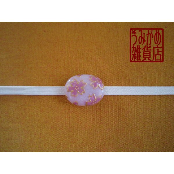 帯・帯締め上参考画像（帯・帯締めは商品に含まれません。）