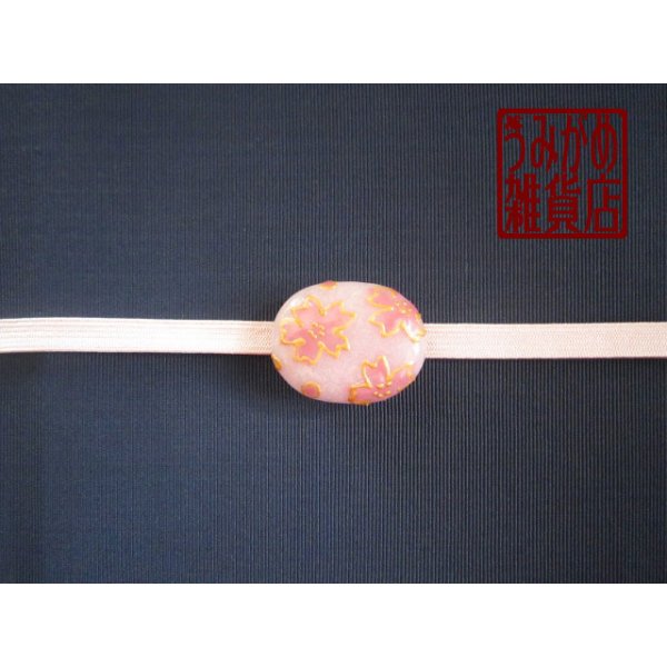 帯・帯締め上参考画像（帯・帯締めは商品に含まれません。）