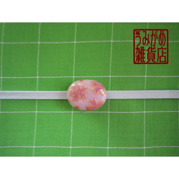 帯・帯締め上参考画像（帯・帯締めは商品に含まれません。）