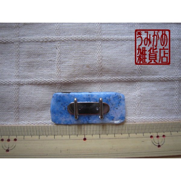 桜の帯留め＊大きさ参考画像