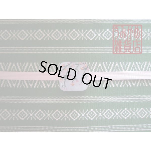 帯・帯締め上参考画像（帯・帯締めは商品に含まれません。）