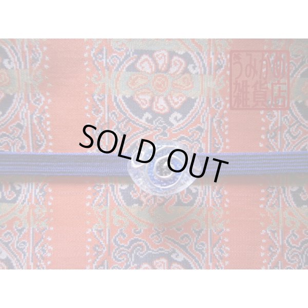 帯地・帯締め上の参考画像（帯地・帯締めは商品に含まれません）