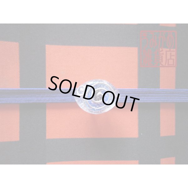 帯地・帯締め上の参考画像（帯地・帯締めは商品に含まれません）