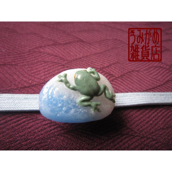 帯地・帯締め上の参考画像（帯地・帯締めは商品に含まれません）