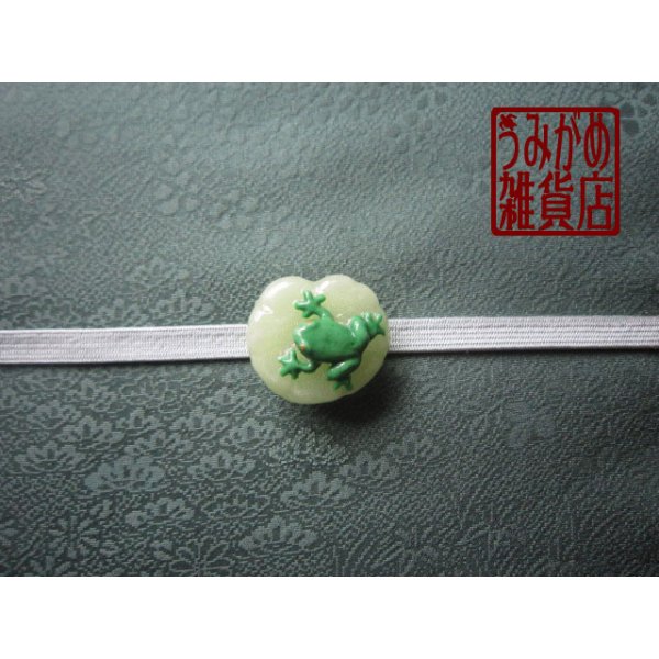 帯地・帯締め上の参考画像（帯地・帯締めは商品に含まれません）