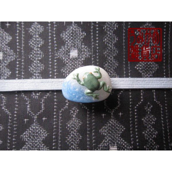 帯地・帯締め上の参考画像（帯地・帯締めは商品に含まれません）