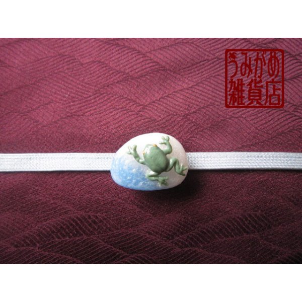 帯地・帯締め上の参考画像（帯地・帯締めは商品に含まれません）